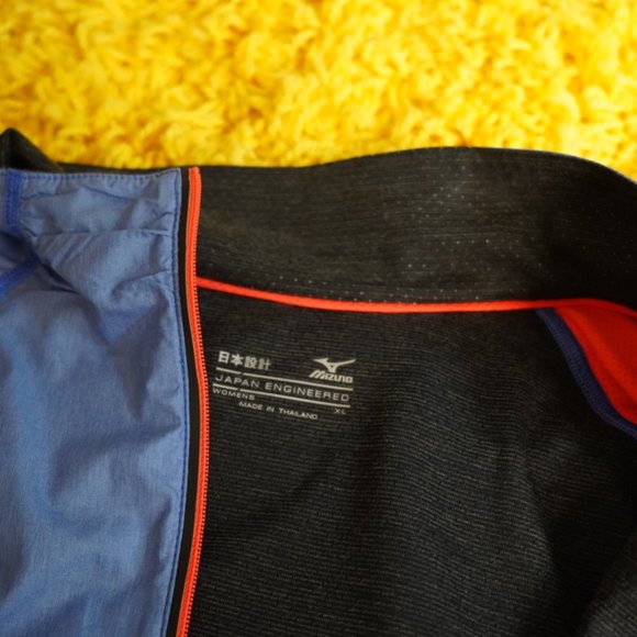 Fall Running Jacket - Picture 2 of 2